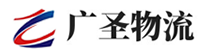 深圳到黄骅市物流公司